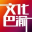 重慶文藝網(wǎng)——重慶市唯一文化藝術(shù)宣傳官方網(wǎng)站