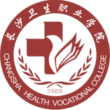 長沙衛(wèi)生職業(yè)學(xué)院-首頁