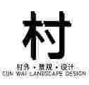 鄭州村外園林景觀設計有限公司，歡迎您！