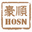 污泥干燥機_帶式泥渣脫水機_常州豪順干燥機械有限公司