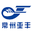 常州市亞豐汽車配件制造有限公司_汽車保險杠,格柵,內(nèi)飾板