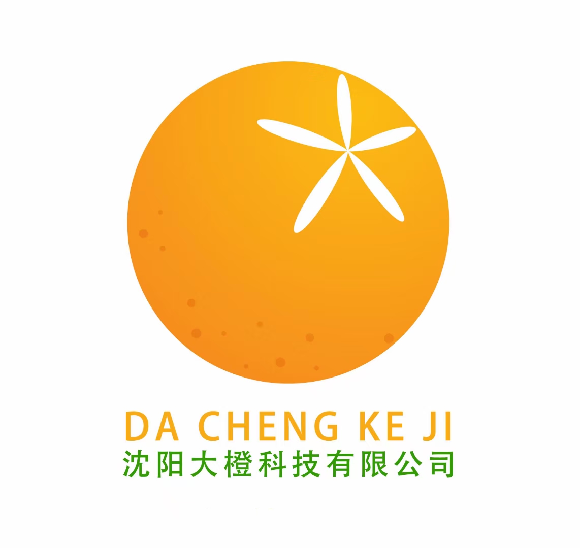 大橙科技，沈陽網站建設，沈陽APP開發，沈陽小程序開發，沈陽軟件制作 - Powered by DouPHP