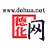 德化網(wǎng)-德化本地生活服務(wù)綜合信息平臺(tái)-泉州市憨鼠網(wǎng)絡(luò)科技有限公司
