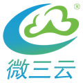 微三云官網_賣貨難,招商難,融資難-找微三云