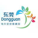 東莞到物流公司，東莞到物流專線，東莞至貨運公司-東莞物流網(wǎng)