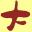 大腦袋傳媒品牌傳播_小紅書種草和產(chǎn)品推廣達(dá)人投放服務(wù)商
