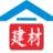 電氣之家-專注于電氣,水暖,電氣工程設(shè)備等電氣行業(yè)的資訊網(wǎng)站-電氣之家