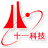 -信息產業電子第十一設計研究院科技工程股份有限公司