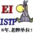 EI會議_CPCI會議_ISTP會議_EI檢索期刊 | EIwhy之家專注科研!