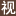 北京出版音樂(lè)專(zhuān)輯、出版歌曲專(zhuān)輯  戲劇演藝、講課培訓(xùn)、軟件出版、文旅題材ISBN出版、ISRC版權(quán)申報(bào)等全流程服務(wù)。 - 北京出版專(zhuān)輯 出版歌曲 出版CD音樂(lè)專(zhuān)輯、出版戲劇演藝、講課培訓(xùn)、軟件出版、文旅題材ISBN出版、ISRC版權(quán)申報(bào)等全流程服務(wù)。