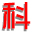 遵義eps線條_安順eps線條_六盤水_畢節_銅仁eps外墻線條廠家-科豪裝飾工程有限公司