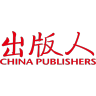 出版人雜志官網(wǎng)