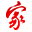 家醫(yī)大健康-國(guó)內(nèi)健康-國(guó)際健康-干細(xì)胞-抗衰老-硒與微生態(tài)-家醫(yī)大健康