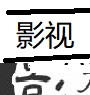 陋室閑農網實用的常識網站-有趣的生活小常識分享