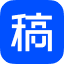 稿定設計-在線設計平臺_海報設計_圖片設計_視頻編輯_設計協作