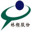 高低溫箱_高低溫測試箱_高低溫實驗箱 - 海南林頻廠家