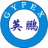 廣東英鵬環境設備有限公司