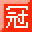 冠華作文網(wǎng)_中小學(xué)生作文網(wǎng)_小學(xué)作文_初中作文_高中作文_作文預(yù)測_滿分作文_優(yōu)秀作文大全  首頁
