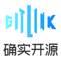 GitLink | 新一代開(kāi)源創(chuàng)新服務(wù)平臺(tái)