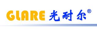 深圳光耐爾科技有限公司-LED顯示屏，LED大屏幕，會賺錢的LED顯示屏