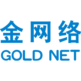 金網(wǎng)絡(luò)-供應(yīng)鏈金融及產(chǎn)融數(shù)字化綜合服務(wù)商