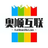 臨沂電工電路維修安裝_專業(yè)水管水龍頭維修_臨沂水電維修