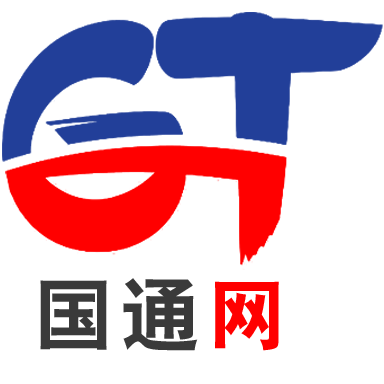 企業數字化營銷 網站推廣―國通網