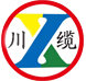 廣西南寧電線電纜廠,高低壓電纜,橡膠控制電纜,鋁合金架空電纜-廣西川纜電線電纜有限公司