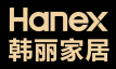 韓麗家居官方網站_高端定制，高端廚房，櫥柜十大品牌，中國整體櫥柜領導品牌！ - 首頁