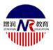 濟南美國留學機構_濟南日本留學機構_濟南出國留學機構-山東增潤教育科技有限公司