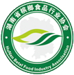 湖南省檳榔行業(yè)協(xié)會(huì)