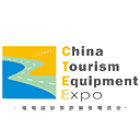 海南國際旅游裝備博覽會(huì)