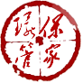 湖南省環(huán)保管家公共服務(wù)平臺