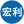 湖南宏利安裝工程有限責任公司_湖南衡陽中央空調設計安裝|中央空調專業化售后公司|衡陽中央空調銷售