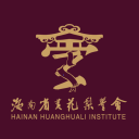 海南省黃花梨學(xué)會(huì)