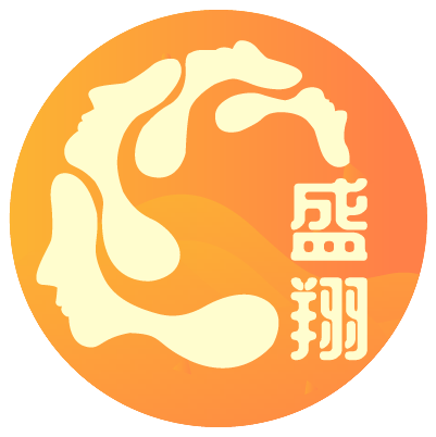 長沙廣告設計公司|長沙廣告制作|湖南戶外廣告制作|商業美陳就找湖南盛翔文化傳媒有限公司老品牌高品質