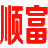 順富網址大全-提供微信公眾號,小程序,網站大全為一體的綜合平臺！
