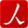 全國黨媒信息公共平臺