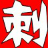 大連海參多少錢一斤_成都海參價(jià)格|大連海參批發(fā)網(wǎng)