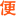 便民查詢網(wǎng)