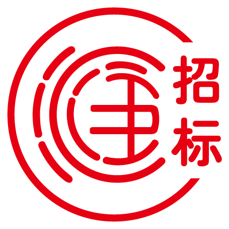 滙招標(biāo)平臺