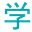 中醫(yī)師承考試報名時間、報考條件、報名入口信息_中醫(yī)師承學(xué)習(xí)網(wǎng)