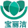 惠州清潔公司-惠州保潔公司-惠州清潔服務(wù)-惠州保潔服務(wù)-惠州開荒保潔價(jià)格-惠州專業(yè)保潔公司-惠州市寶麗潔物業(yè)清潔管理有限公司