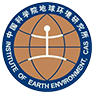 中國科學院地球環境研究所