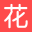 【花仙網】鮮花店_網上訂花送花_本地實體花店_全國鮮花速遞直賣網