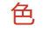 西安家教網(wǎng)_西安大學(xué)生家教_一對一上門補(bǔ)習(xí)找海帆眾學(xué)家教