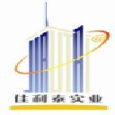 深圳市佳利泰實(shí)業(yè)發(fā)展有限公司