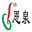 上海食堂承包-金山蔬菜配送-松江餐飲管理-嘉定食堂外包-工廠-托管-園區-企業-上海建發餐飲管理有限公司