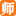 講師網(wǎng)-直接對(duì)接一萬(wàn)多名講師-找講師-培訓(xùn)師-培訓(xùn)講師好網(wǎng)站