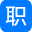 職友集：讓職場人少走彎路